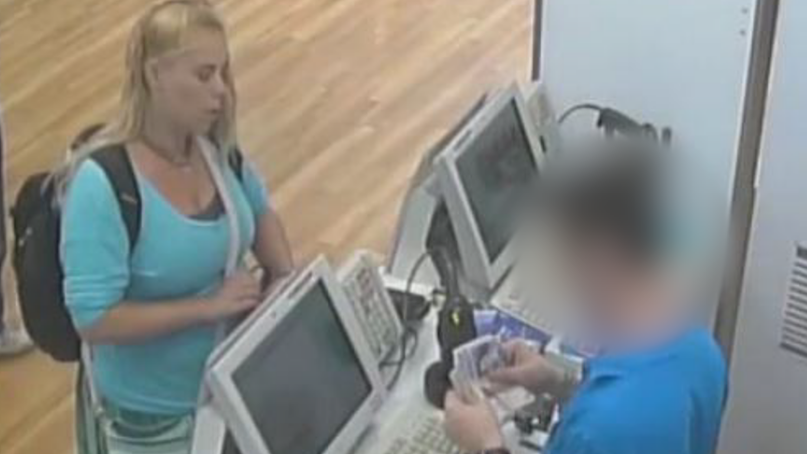 Additional article image