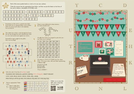 Additional article image