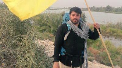 Additional article image