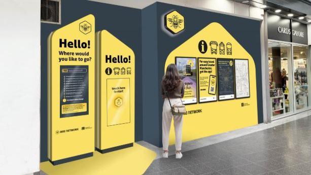 Additional article image