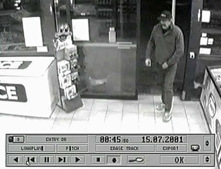 Additional article image