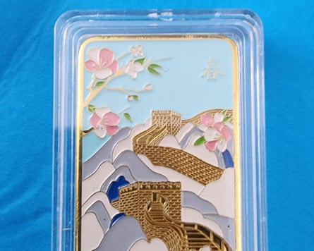 Additional article image