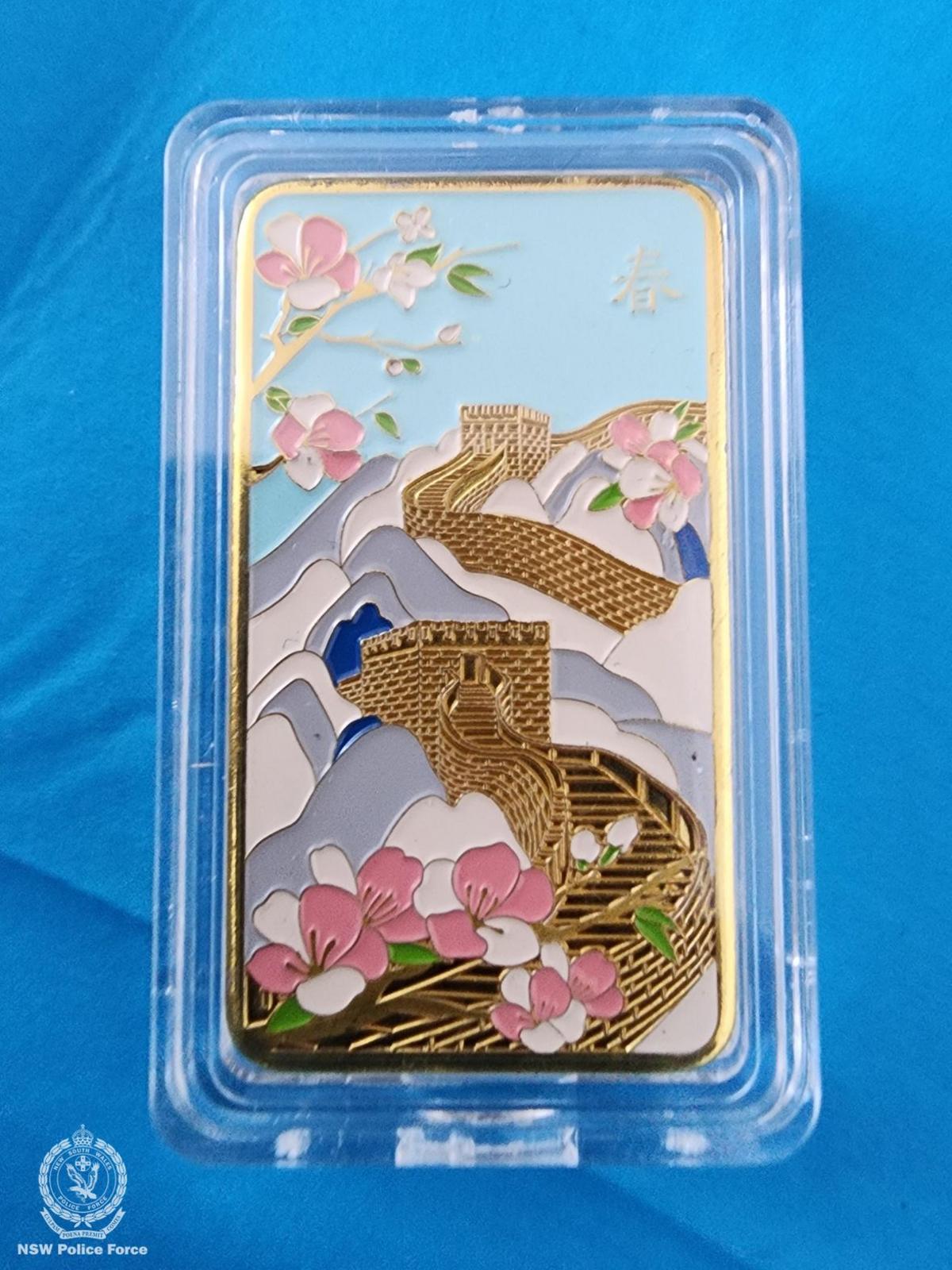 Additional article image