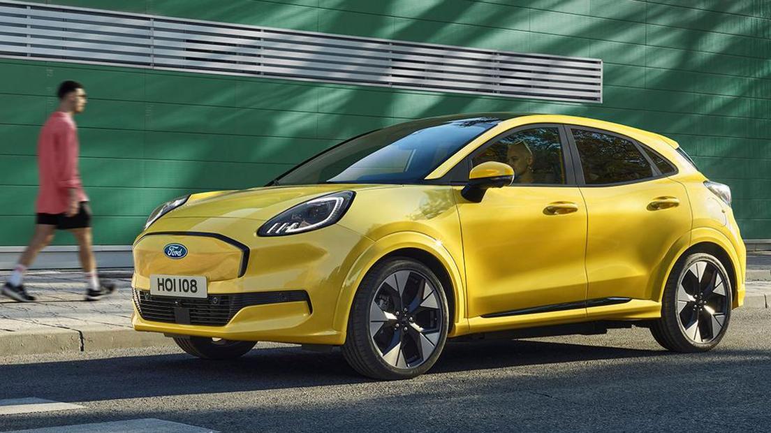 Additional article image