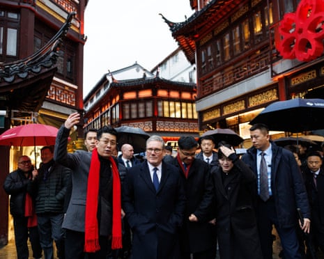 Additional article image