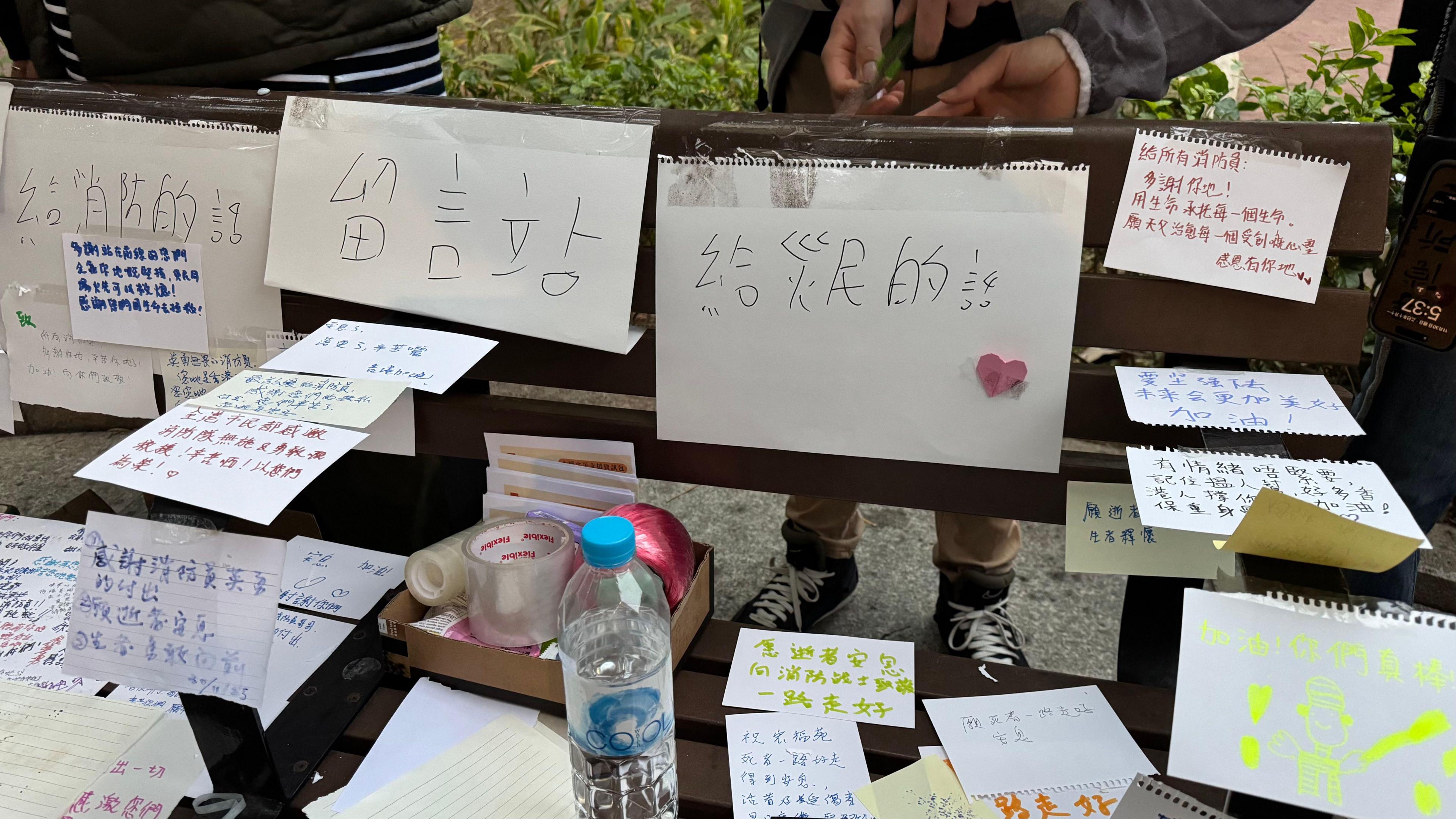 Additional article image