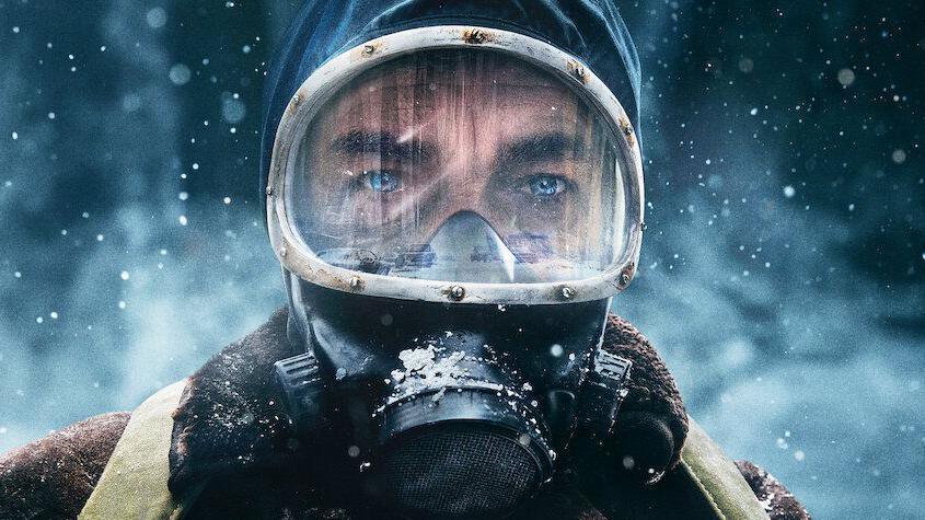 Additional article image