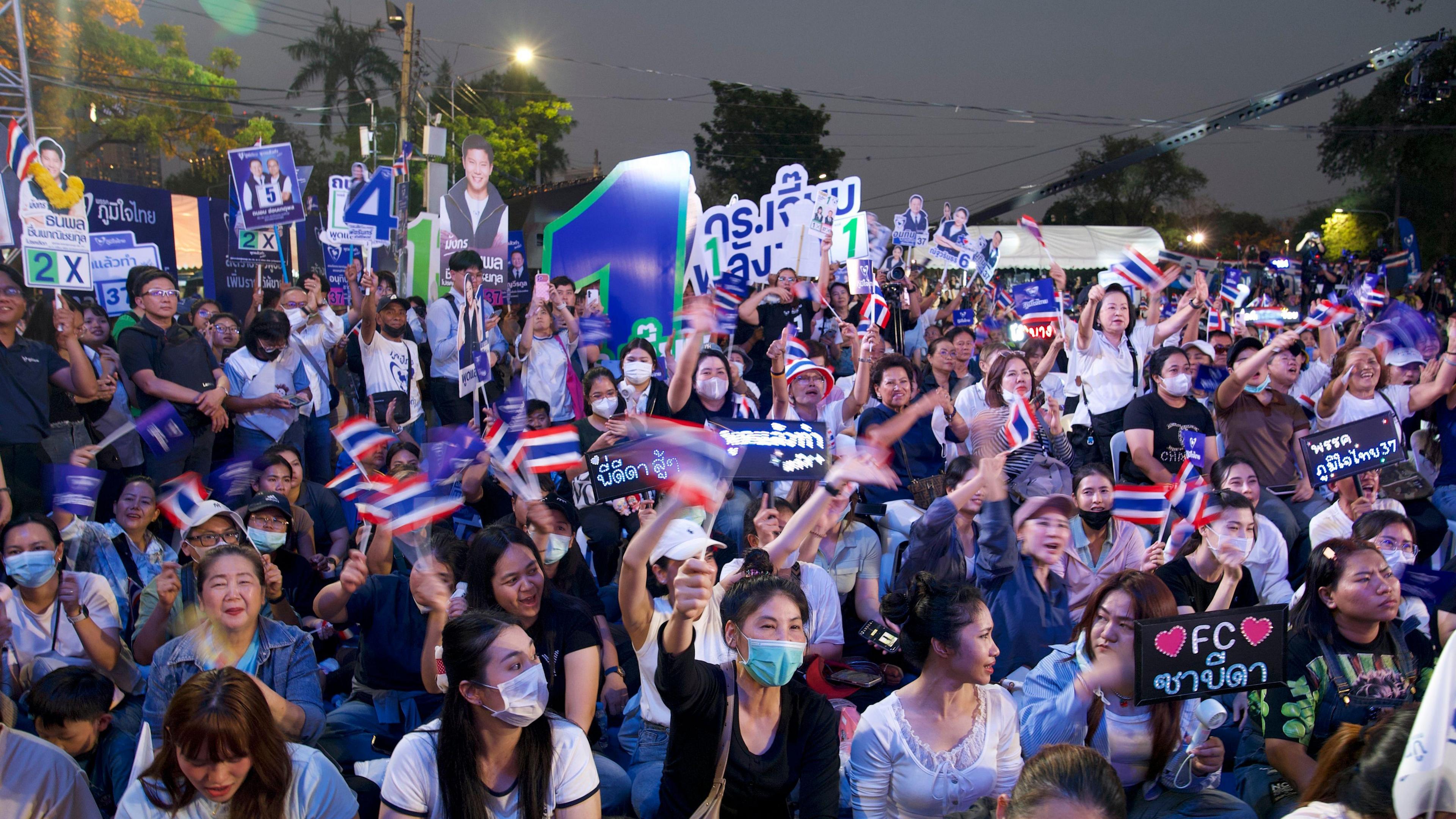 Additional article image