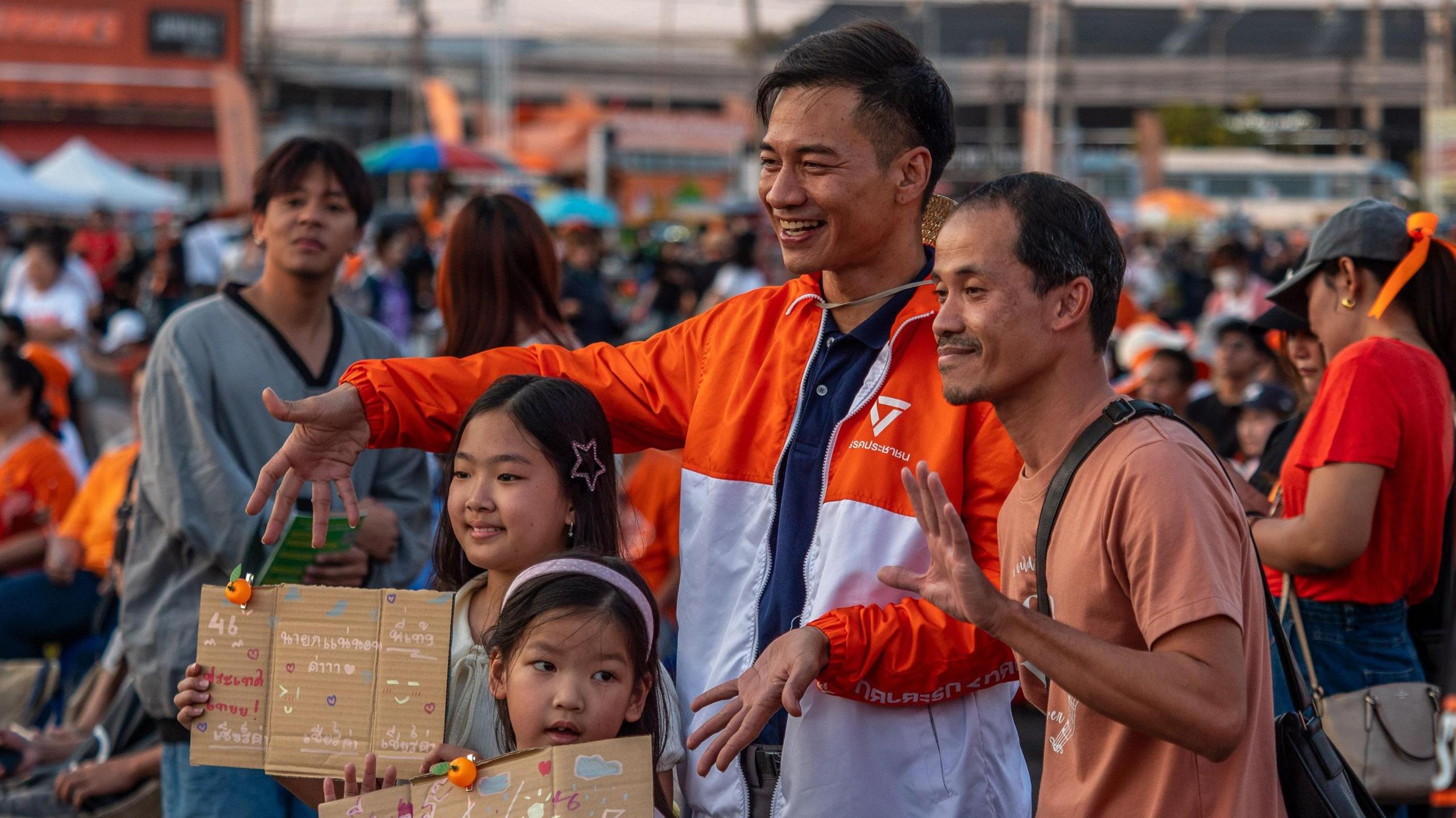 Additional article image