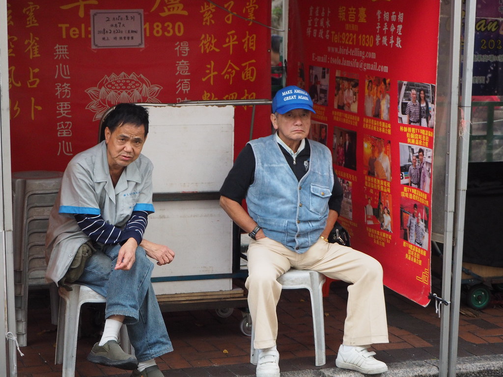 Make America Great Again